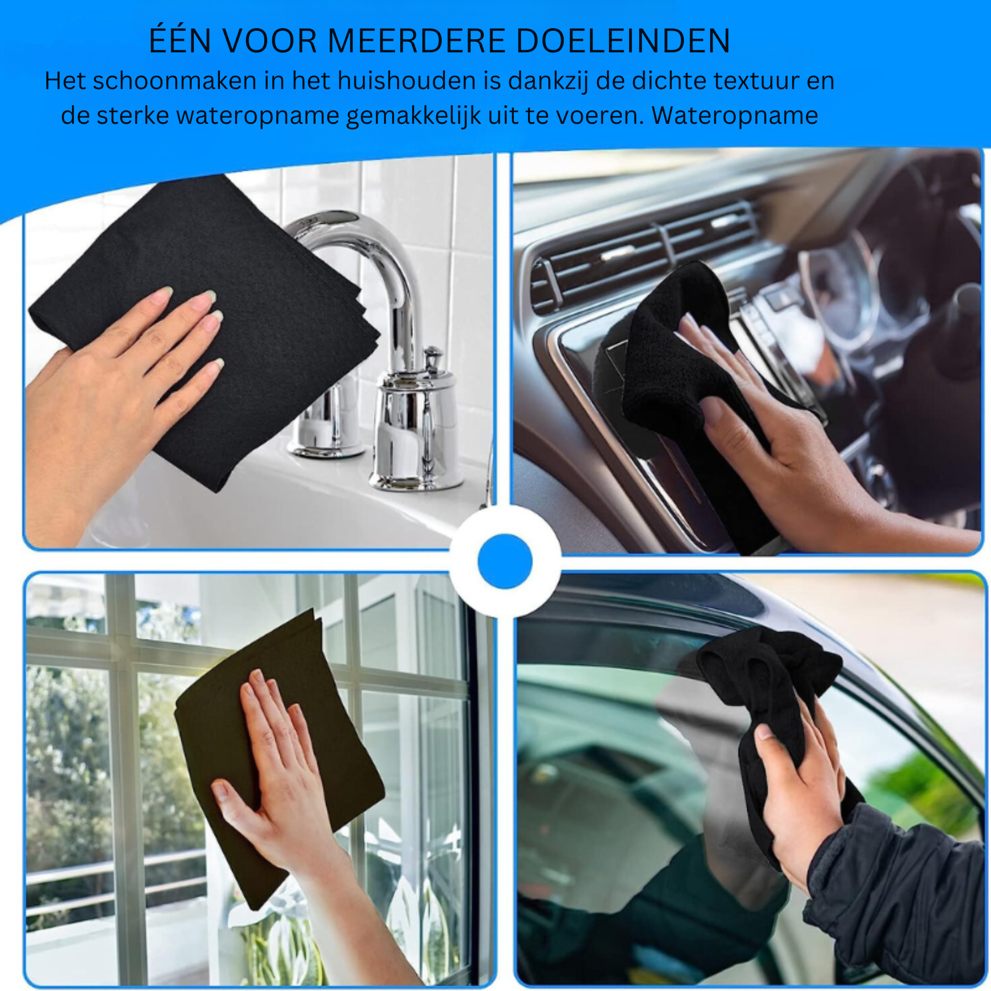 SoftSwipe™ Gentle Scratch Free Wipe