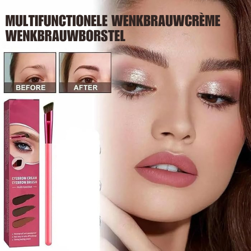 BrowSwipe™ Precision Every Time