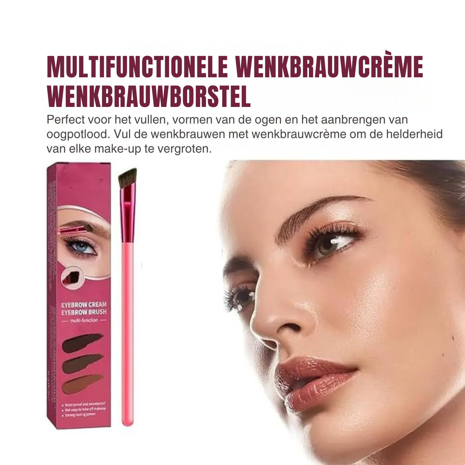 BrowSwipe™ Precision Every Time