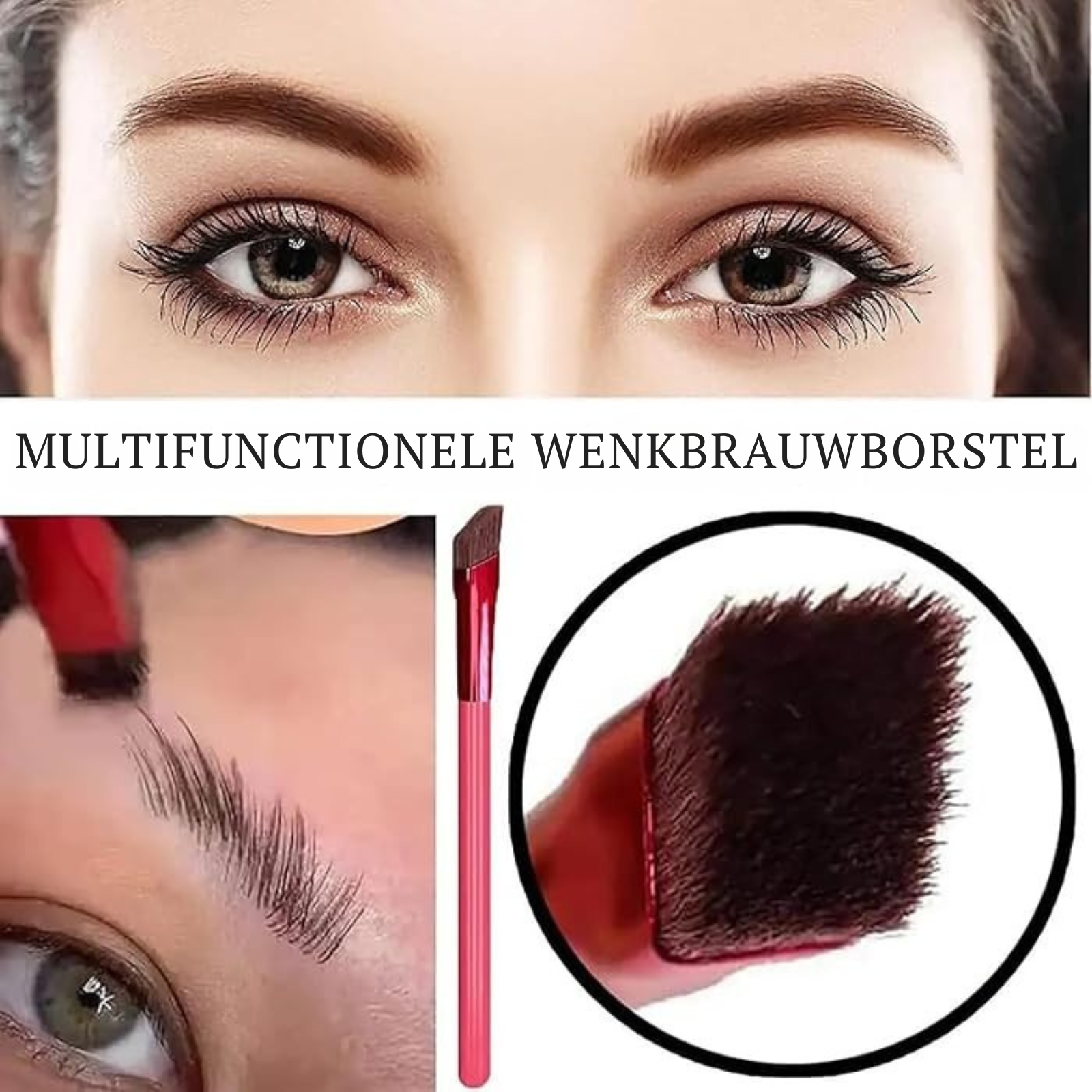 BrowSwipe™ Precision Every Time