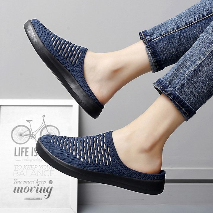 Darragh™ Lightweight Everyday Ease