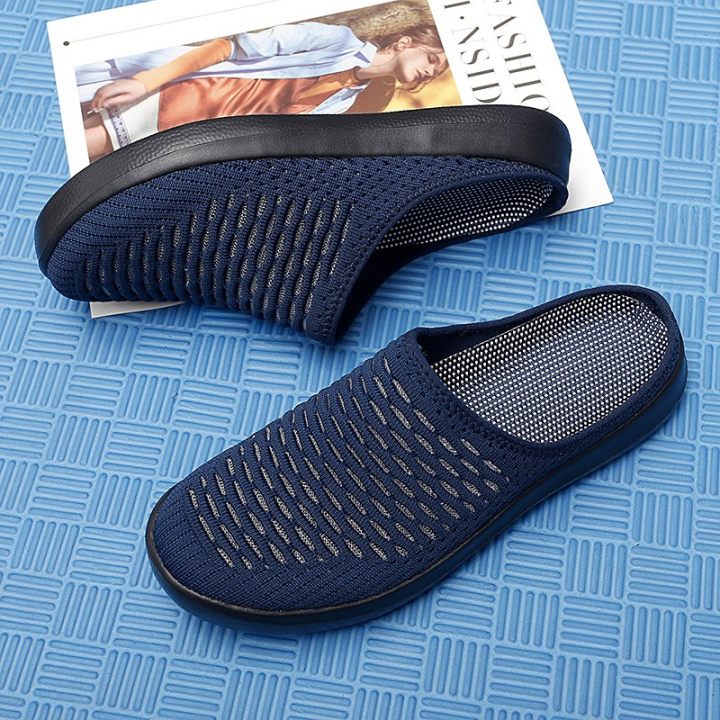 Darragh™ Lightweight Everyday Ease