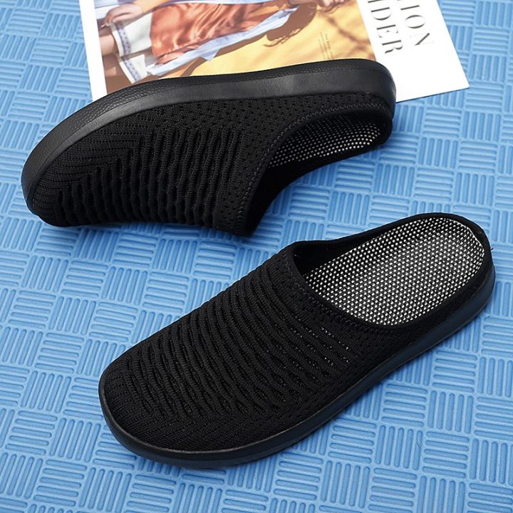 Darragh™ Lightweight Everyday Ease