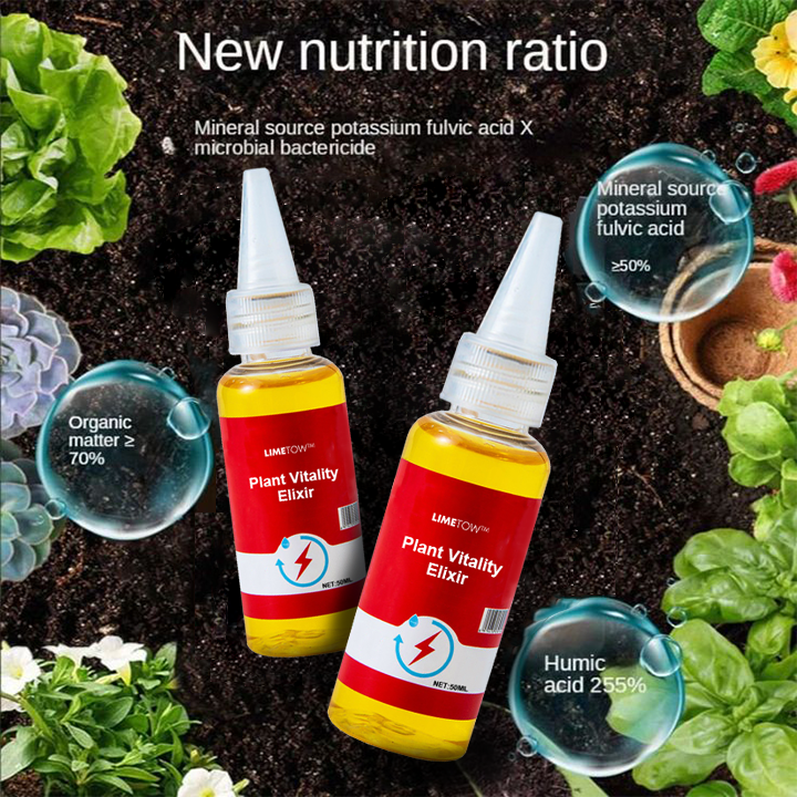 1+1 Free | VitalBloom™ Strengthen Plant Growth