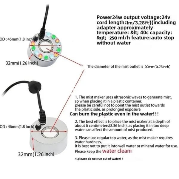 PhantomMist™ Spreads Mysterious Fog